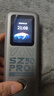 上赞SZ50 5g随身wifi移动无限无线wifi流量18000mAh电池双频wifi无线网络上网卡 实拍图