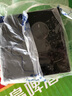 奥多朗86型触摸开关插座镜面触控感应智能开关面板钢化玻璃触控屏 一开双控带三孔16A 实拍图