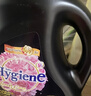 喜净Hygiene泰国进口柔顺剂 芍药盛放3.5L 持久留香衣物护理柔顺 实拍图