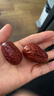新边界新疆有机免洗大红枣218g 2025新枣特产干果零食骏枣子玉枣大颗粒 实拍图