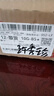 乔安（JOOAN）AI家门口楼道摄像头免插电监控器磁吸免打孔无线wifi家用室内电池充电超长待机户外高清手机远程 实拍图