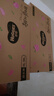 好奇（Huggies）铂金装小桃裤成长裤XL96片(12-17kg)加大号尿不湿【透爽散热】 实拍图