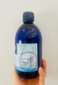 Oshadhi德国O家茶树纯露花水爽肤水控油护肤水湿敷水生日礼物效期27.7 500ml 实拍图