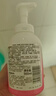 贝亲（Pigeon）贝亲儿童洗发水15重氨基酸无硅油洗发露蓬松去油止痒去屑桃叶精华 实拍图
