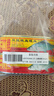 甘竹牌 豆豉鲮鱼罐头227g*2罐 海鲜罐头广东特产即食下饭酒菜预制菜 实拍图