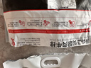 大希地原切牛排眼肉熟成整条厚切牛肉速冻1.7kg（净重3.4斤）【真原切】 实拍图