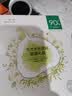 一叶子面膜补水保湿锁水改善干燥水润贴片式免洗面贴礼盒男女送礼自用 （补水保湿紧致）天才面膜礼盒 实拍图