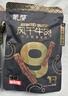 蒙都 超干粗条牛肉干 原味200g 约九成风干 零食 肉干肉脯 清真 实拍图