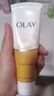 玉兰油（OLAY）洗面奶乳液泡沫洁面乳男女通用清洁保湿洁面护肤品洗脸膏节日礼物 乳液透亮洁面乳100g 实拍图