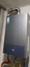 美的【水伺服MK6 13L】行业爆款  智控增压水伺服 恒温节能 低水压启动 上门安装 一厨一卫 燃气热水器 实拍图