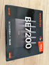 Tenda腾达路由器WiFi7【泰山BE7200 Ultra】千兆穿墙王信号放大器增强无线家用电竞立式BE12 Pro 实拍图