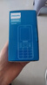 飞利浦（PHILIPS）E568A 宝石蓝 移动联通电信4G全网通 老年人手机智能 超长待机儿童功能学生手机 大字大声直板按键 实拍图