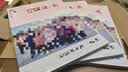 益好照片书定制作相册本纪念册高级diy冲洗打印杂志册情侣周年礼物宝宝成长家庭影集相册婚礼写真成册旅行 实拍图