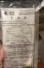 渡邦腹透液引流袋一次性废液空袋腹膜透析通用大头医院同款大容量2500 【100个】全包大接头引流袋 导管不带夹子 实拍图