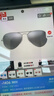 雷朋（RayBan）太阳镜飞行员彩膜墨镜开车驾驶骑行镜0RB3025可定制 019/W3银色镜框偏光银色反光镜片 尺寸58 实拍图