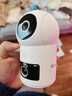 小米智能摄像机 4 双摄版 双500万摄像头3K超清画质家用米家监控红外夜视摄像机室内双摄家庭宠物母婴 实拍图