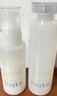 芙丽芳丝（Freeplus）滋润水清透乳液套装保湿水乳2件套（有效期至27年1-4月） 实拍图