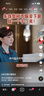 厨仕博消毒柜家用立式消毒柜商用免沥水厨房消毒碗柜大容量碗筷餐具消毒柜 【配置沥水盘】168型臭氧+红外线消毒+中高温4层 实拍图