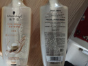 施华蔻（Schwarzkopf）金纯盈润精油洗发露600ml 无硅油洗发水 植物精油改善毛躁 实拍图