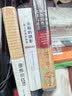 重负与恩典 西蒙娜·薇依代表作经典全译本，皮面文库本+限定藏书票+哲学教授导读+万字详细生平 实拍图