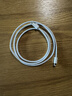 Apple/苹果 USB-C/type-c转闪电充电线-2米 数据线苹果充电线手机充电线 适用于iphone14/iphone13 实拍图