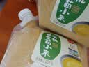 人民食品 有机黄金苗小米东北五谷杂粮粗粮小米粥农家小黄米2.5斤 实拍图