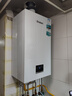 威能（Vaillant）德国燃气壁挂炉turboMAX classic天然气采暖热水器两用 搭配地暖暖气片散热器供暖锅炉家用采暖炉 二级能效 28kW 实拍图