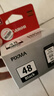 佳能（Canon）PG-48 黑色墨盒(适用E478/E478R/E3480/E418/E4280/E4580) 实拍图