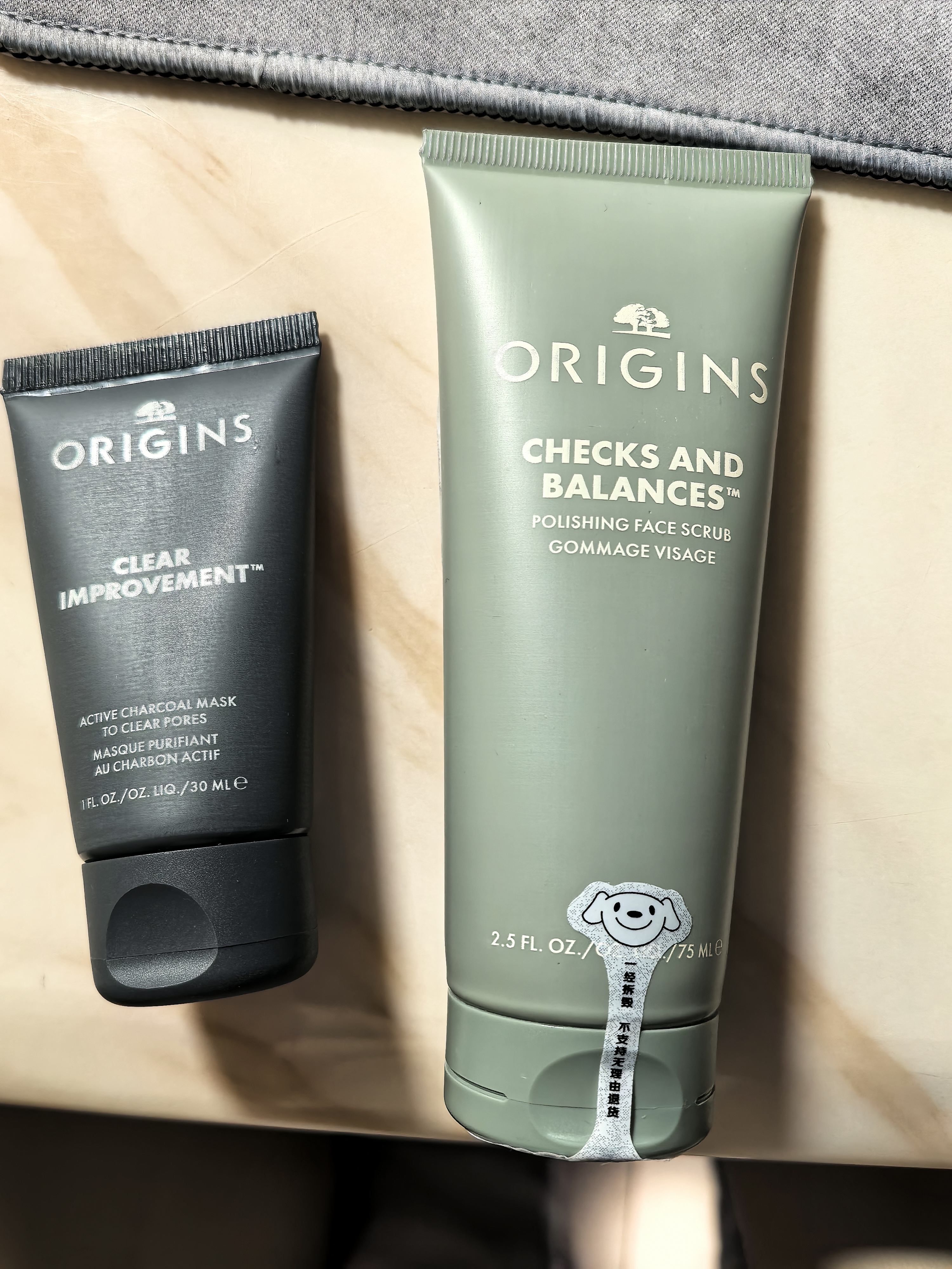 悦木之源（Origins）一举两得角质护理面部磨砂膏75ml温和清洁去角质护肤品生日礼物 实拍图