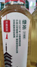 农夫山泉东方树叶绿茶500ml*15瓶无糖茶饮料0糖0脂0卡整箱装饮品 实拍图