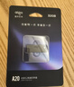 爱国者（aigo）32GB USB3.2 U盘 A20 读速120MB/s 高速大容量电脑办公u盘  金属便携U盘 实拍图