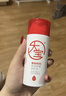 大宝B5保湿舒缓修护乳95ml高纯B5积雪草补水乳液面霜男女士护肤品 实拍图