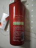 沙宣【京东金榜】大红瓶清盈顺柔护发洗发水500g顺滑洗头膏洗发露男女 实拍图