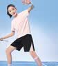 浪莎少女内衣发育期小学生9-13岁薄款儿童背心冰丝无痕第一阶段 实拍图