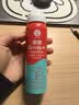 曼秀雷敦新碧骄阳防晒喷雾100mlSPF50+清爽户外军训出游高倍防晒霜男女士 实拍图