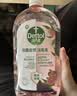 滴露（Dettol）衣物消毒液自然香氛洗衣除菌液 除螨除异味去汗臭48H留香1000ml*1 实拍图