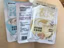宝迪路猫罐头零食罐成幼猫鸡肉猫咪营养健康鱼油鸡丝罐头湿粮补水汤包 主食汤包60g*3包(草莓兔+椰子鸡+芝士鸽) 实拍图