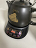 小熊（Bear）中药煎药壶 中药锅 熬药电砂锅全自动中药罐 中药煲3升大容量分体式陶瓷 JYH-A30A1 实拍图