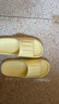 洁丽雅拖鞋女夏季室内家居家用浴室洗澡防滑防臭EVA情侣静音凉拖鞋男夏 黄色 【2.0版本 |  升级不加价】 38-39 【适合37-38码】 实拍图