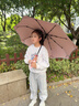 美度全自动三折雨伞学生儿童晴雨伞环扣柄可挂书包圆角防戳M3075红色 实拍图
