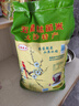花花公子皮带男真皮自动扣腰带时尚商务休闲中年青年牛皮裤带 03金色商务款 【真皮材质】 实拍图