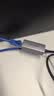 山泽Type-C转网口千兆网线转接头RJ45有线网卡适用苹果MacBook华为笔记本电脑手机转换器以太网扩展坞 实拍图