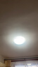 雷士（NVC）led灯盘吸顶替换灯芯灯泡灯板圆形磁吸灯条光源模组40瓦白光6500K 实拍图
