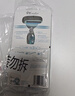 舒适（Schick）舒芙女士轻便刀3个装 手动刮毛刀脱毛刀腋下剃毛器 便携装 实拍图