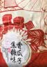 正泰（CHNT）led全光谱室内吸顶灯客厅卧室主灯高显色护眼书房灯三防阳台灯 【爆款推荐】白光-24W 实拍图