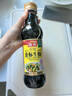 海天 生抽酱油500ml 0添加防腐剂【特级金标酱油】金标系列 实拍图