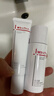 薇诺娜修白水乳2件套爽肤水乳液美白保湿护肤品套装母亲节礼物 实拍图