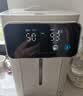 美的（Midea）电热水瓶水壶母婴级316L不锈钢内胆家用5L大容量智能48H保温恒温一体可拆自动净饮水机泡茶30Wpro 实拍图