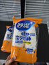妙洁 纸杯一次性杯子茶水 加厚食品级商务杯 中号228ML*50只 实拍图