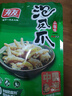 有友 泡椒凤爪 山椒味500g 减盐减辣内含小包装 追剧必备零食 大礼包 实拍图